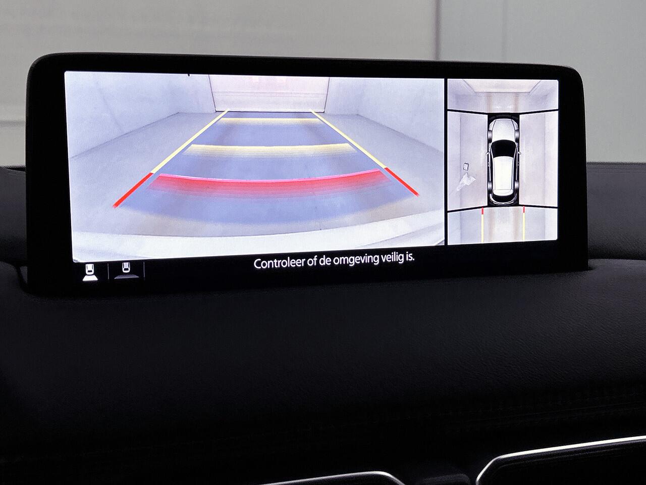 Mazda CX-5 2.0 e-SkyActiv-G M Hybrid 165 Exclusive-Line / Bose sound / Elec. achterklep / Adaptieve cruise