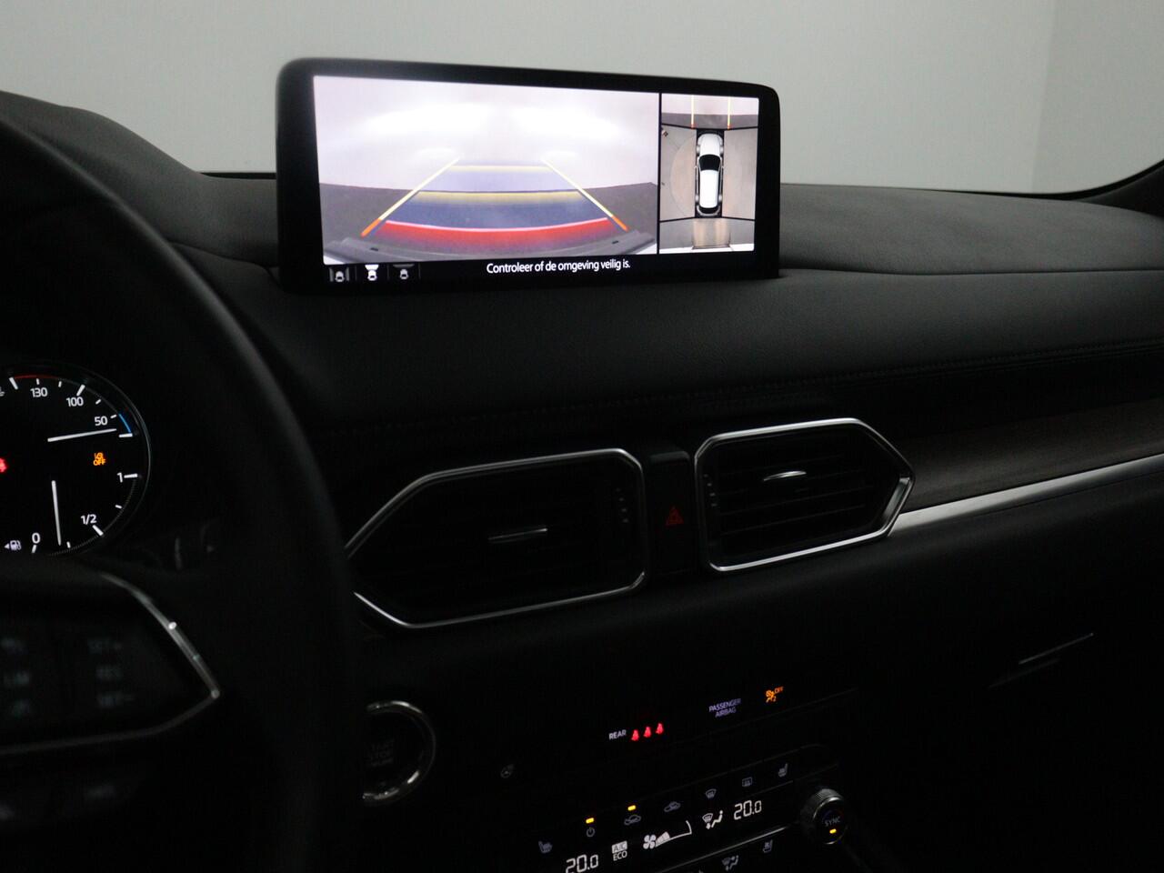 Mazda CX-5 2.0 e-SkyActiv-G M Hybrid 165 Takumi Trekhaak | Voorstoelen verwarmd | El. bestuurdersstoel | BLACK FRIDAY DEAL