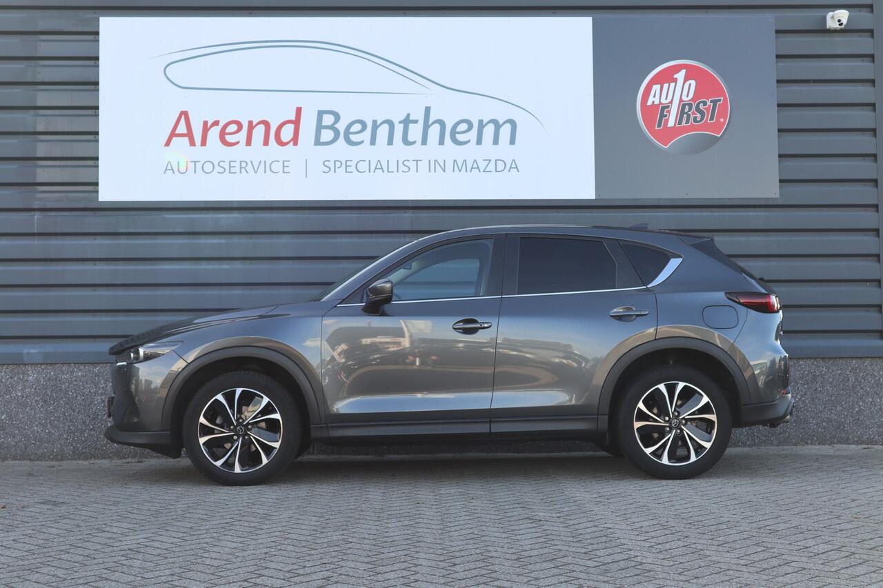 Mazda CX-5 2.0 e-SkyActiv-G M Hybrid 165 Advantage Automaat