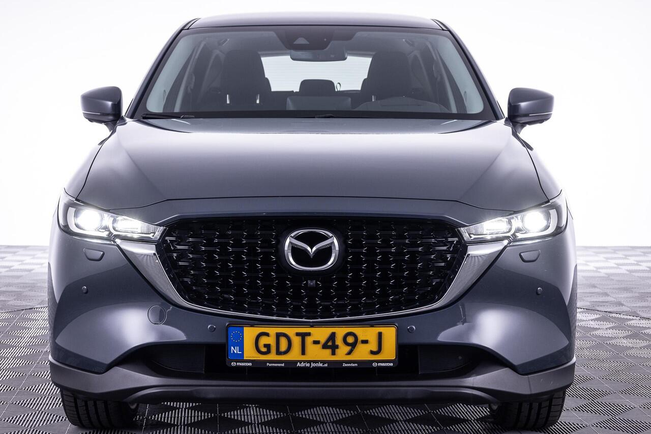 Mazda CX-5 2.0 e-SkyActiv-G M Hybrid 165 Advantage | APPLE CAR PLAY | DODEHOEK DETECTIE | 360 CAMERA | ADAPTIEF CRUISE CONTROL | PARKEERSENSOREN | * 6 JAAR FABRIEKSGARANTIE |