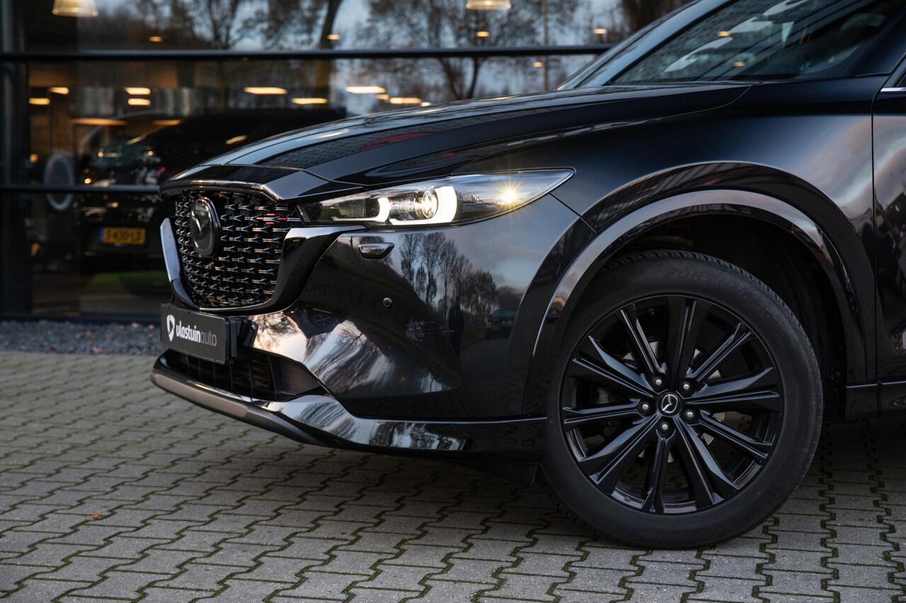 Mazda CX-5 2.0 SkyActiv-G 165 Homura , Adaptieve Cruise, Bose, Head-up display,