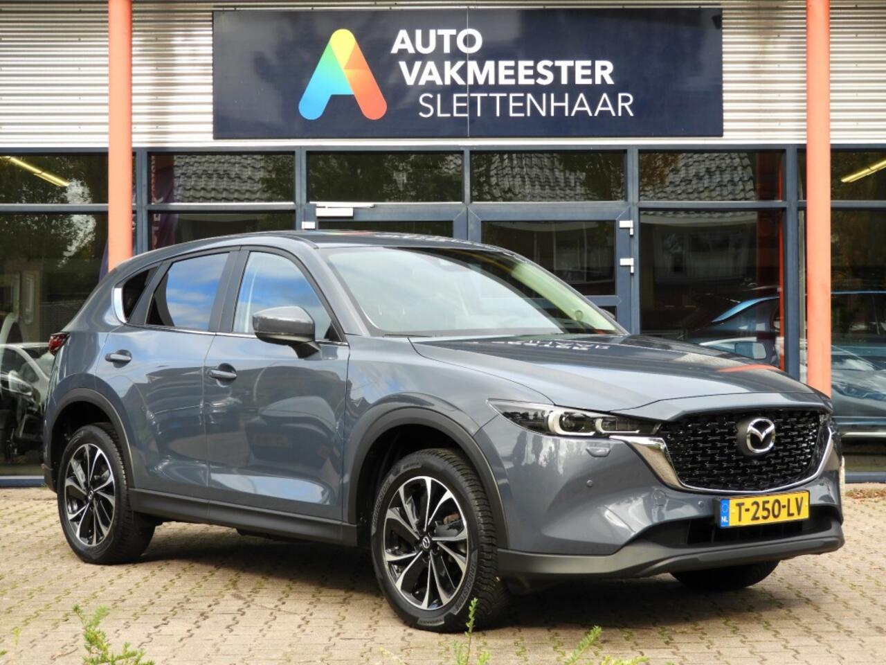 Mazda CX-5 2.0 ADVANTAGE E-SKYACTIV-G MILD HYBRID 165PK TREKHAAK