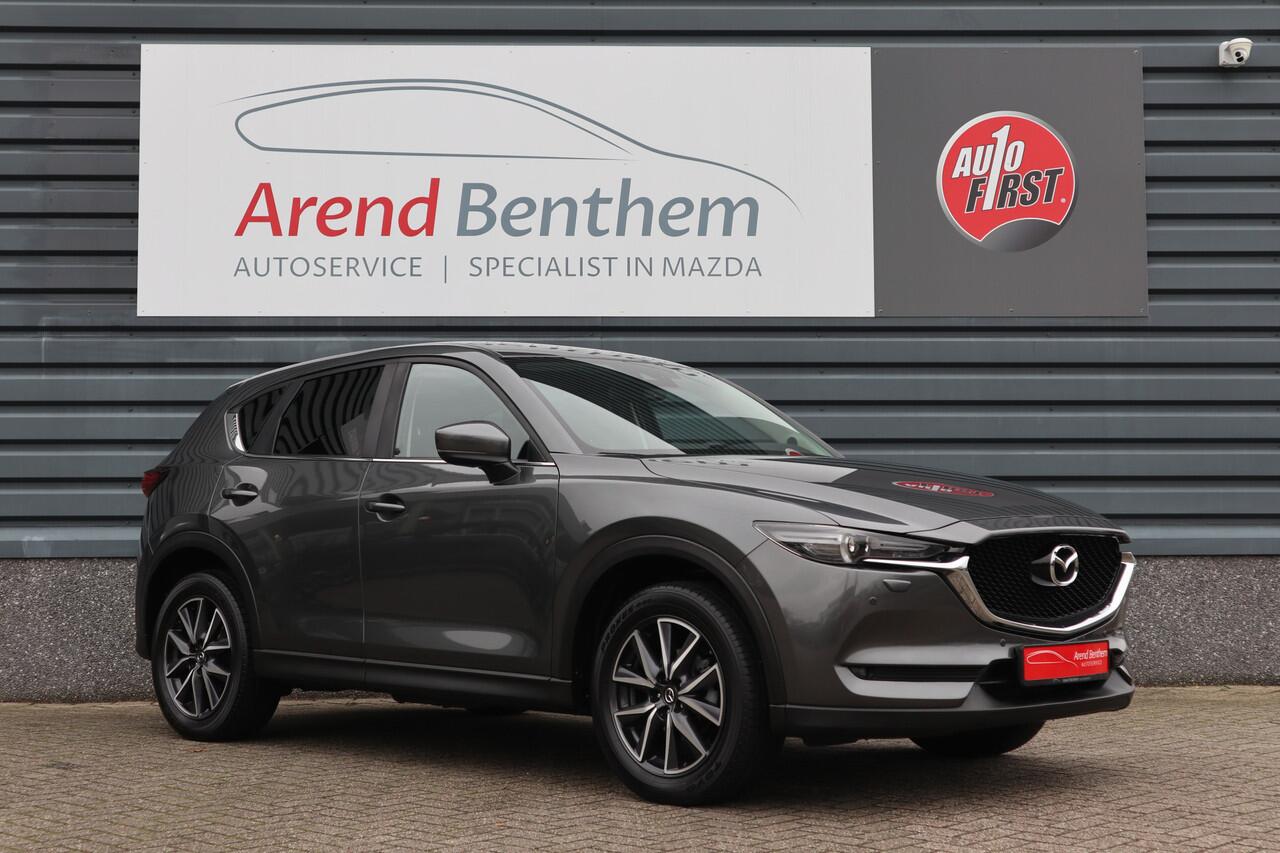 Mazda CX-5 2.0 SkyActiv-G 165 Leer, Bose , Automaat, Trekhaak