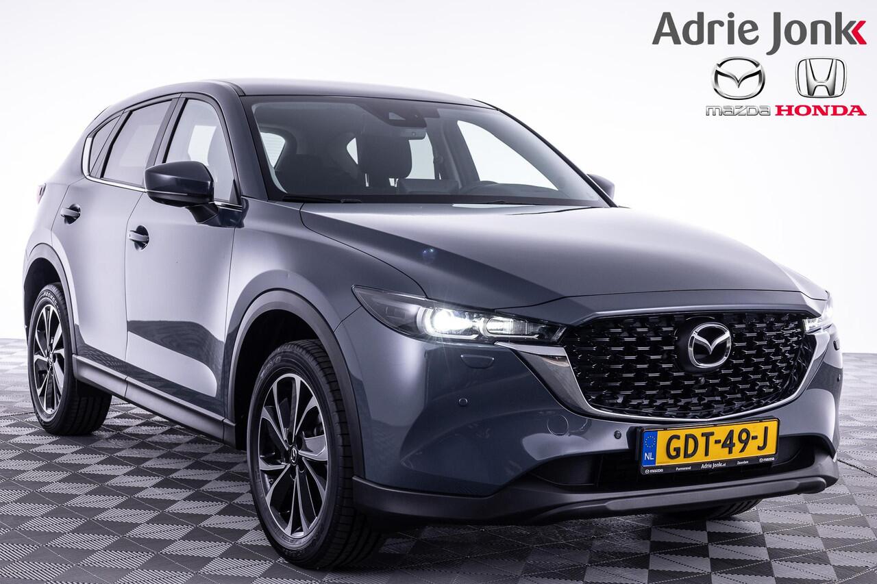 Mazda CX-5 2.0 e-SkyActiv-G M Hybrid 165 Advantage | APPLE CAR PLAY | DODEHOEK DETECTIE | 360 CAMERA | ADAPTIEF CRUISE CONTROL | PARKEERSENSOREN | * 6 JAAR FABRIEKSGARANTIE |