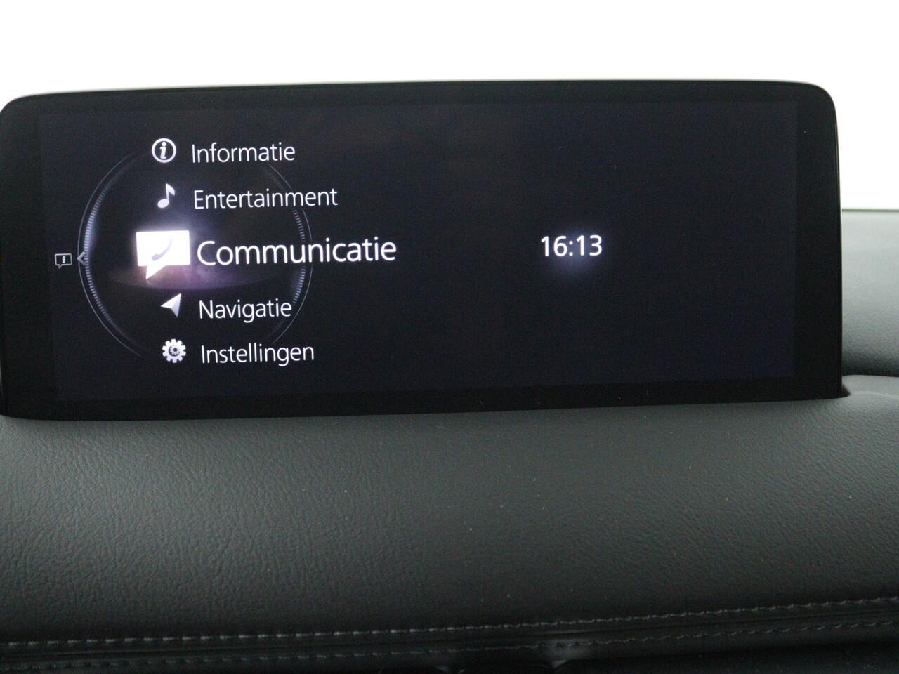 Mazda CX-5 2.0 SkyActiv-G 165 Homura Limited automaat | Trekhaak | 360 camera |