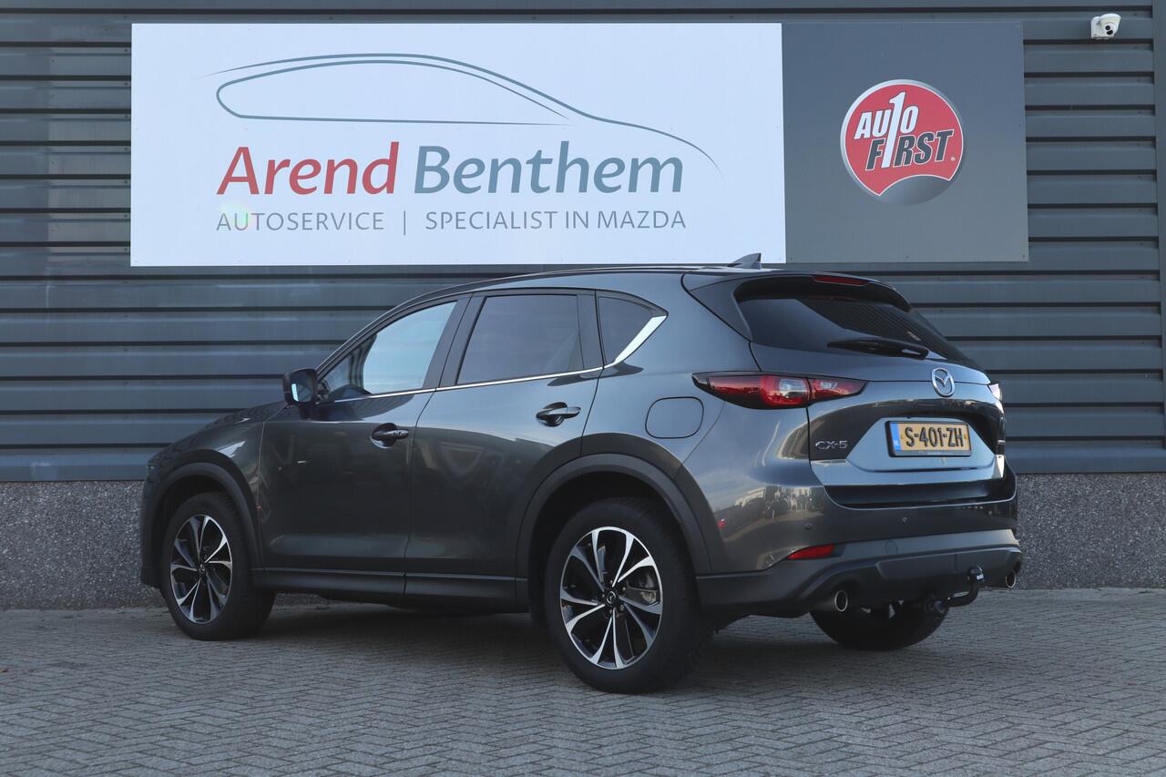 Mazda CX-5 2.0 e-SkyActiv-G M Hybrid 165 Advantage Automaat