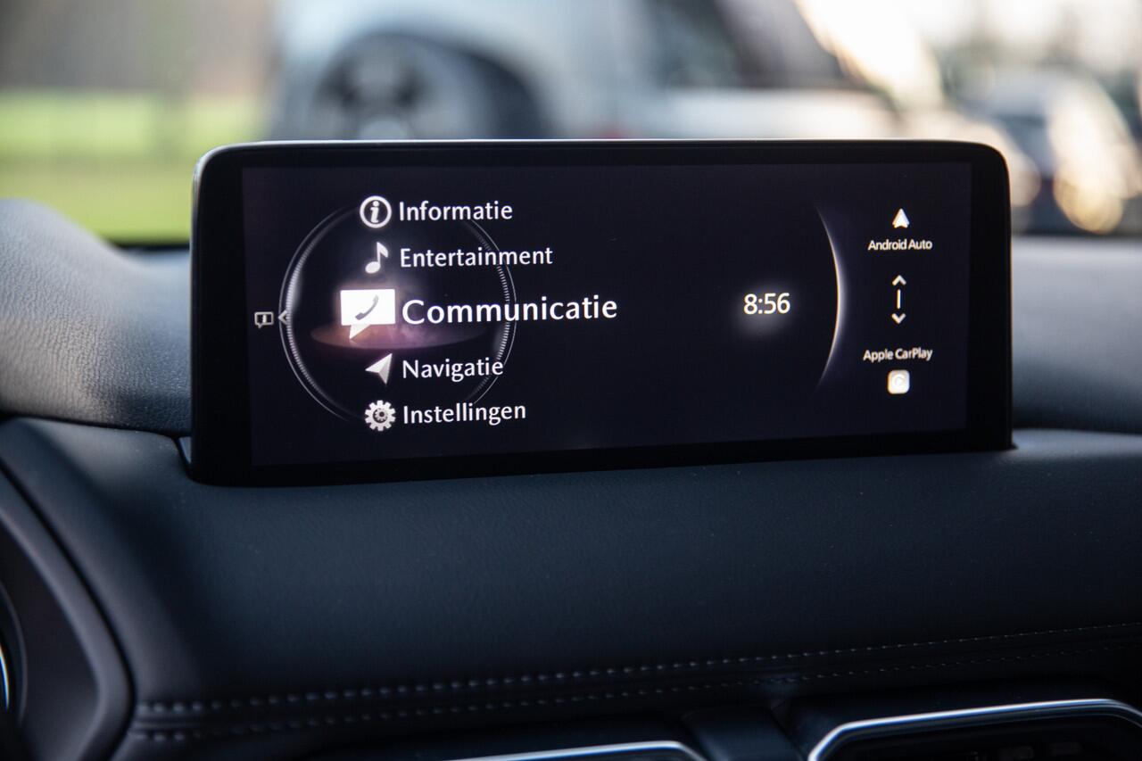 Mazda CX-5 2.0 SkyActiv-G 165 Homura , Adaptieve Cruise, Bose, Head-up display,