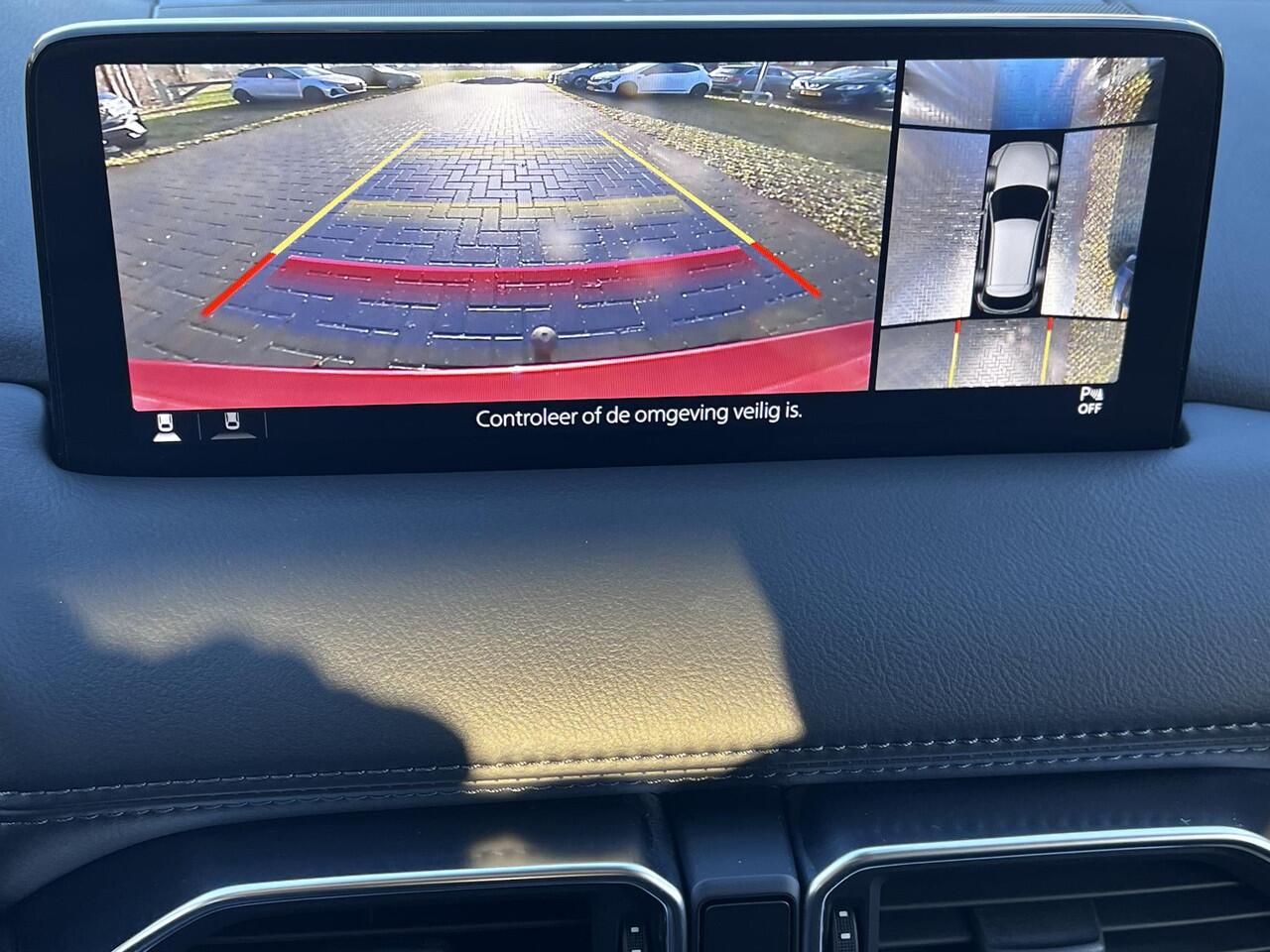 Mazda CX-5 2.0 e-SkyActiv-G M Hybrid 165 Advantage / Fabrieksgarantie tot 07-2026 / Trekhaak (2000KG) / Navigatie / Camera 360° / HUD / Elektrische klep / Apple Carplay Android / 19" wielen + All Season banden /