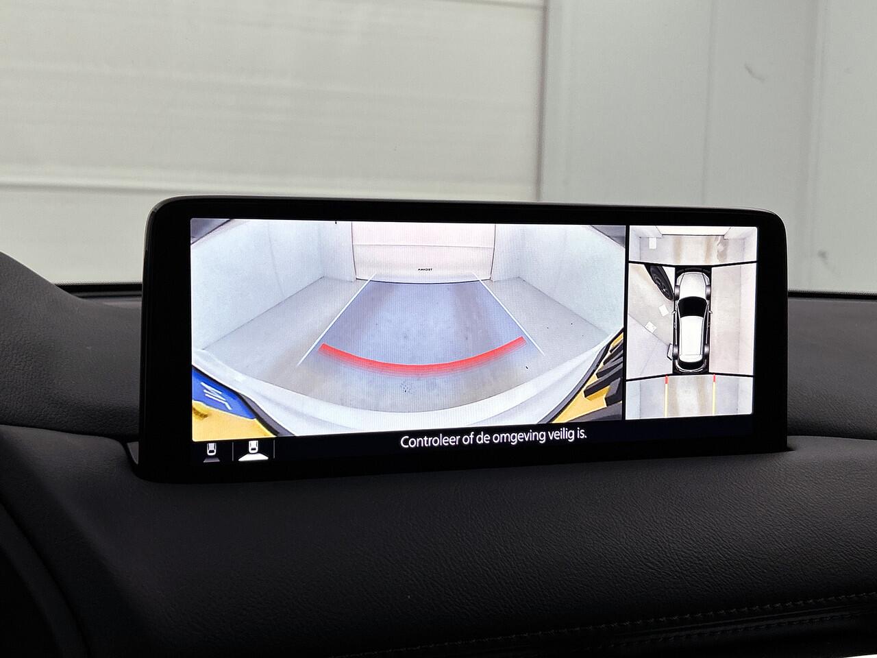 Mazda CX-5 2.0 SkyActiv-G 165 Sportive Navigatie | Camera achter | Stoelverwarming | Elektr. achterklep