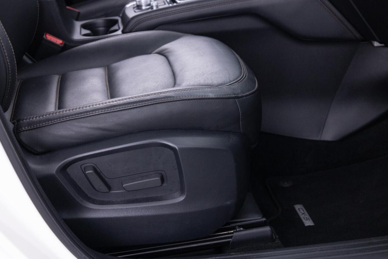 Mazda CX-5 2.0 e-SkyActiv-G M Hybrid 165 Exclusive-Line AUTOMAAT | TREKHAAK | BLACK COMFORT PACK | EL. A.KLEP | Bose AUDIO | STOEL VENTILATIE | APPLE CARPLAY/ANDROID AUTO | 2000kg TREK GEWICHT | NED. AUTO | *6JAAR GARANTIE |