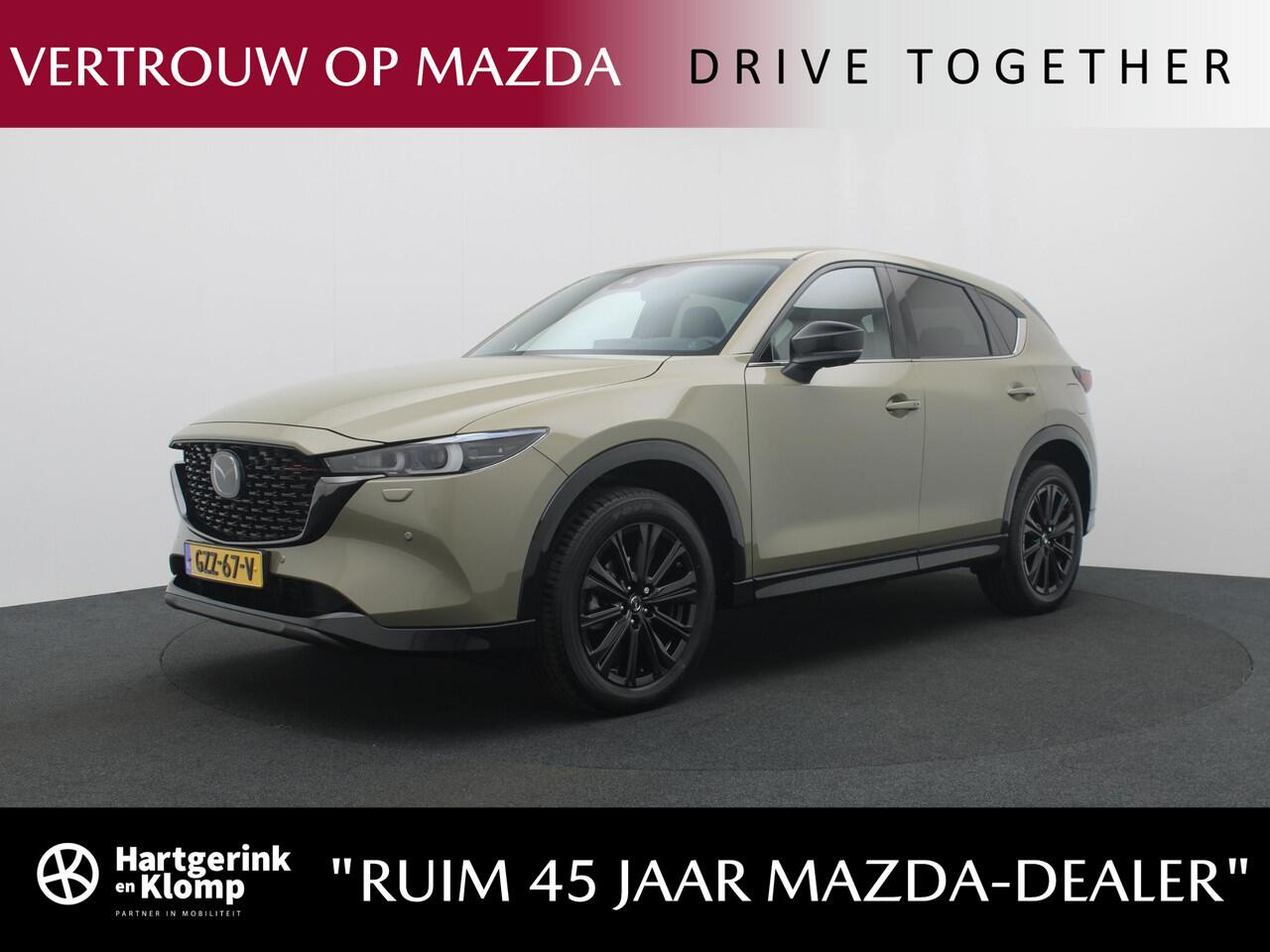 Mazda CX-5 2.0 e-SkyActiv-G Homura automaat met Black Comfort Pack en Sunroof | demo voordeel