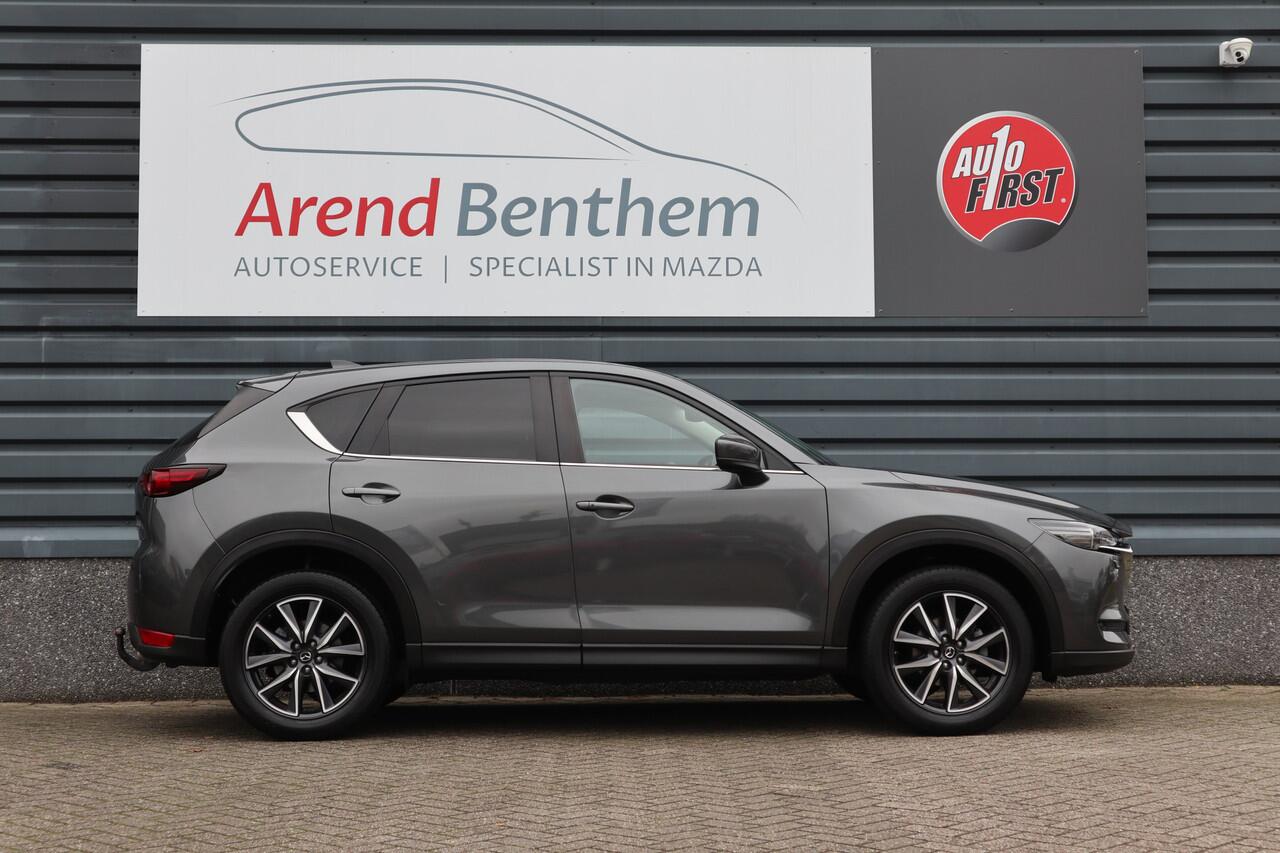 Mazda CX-5 2.0 SkyActiv-G 165 Leer, Bose , Automaat, Trekhaak