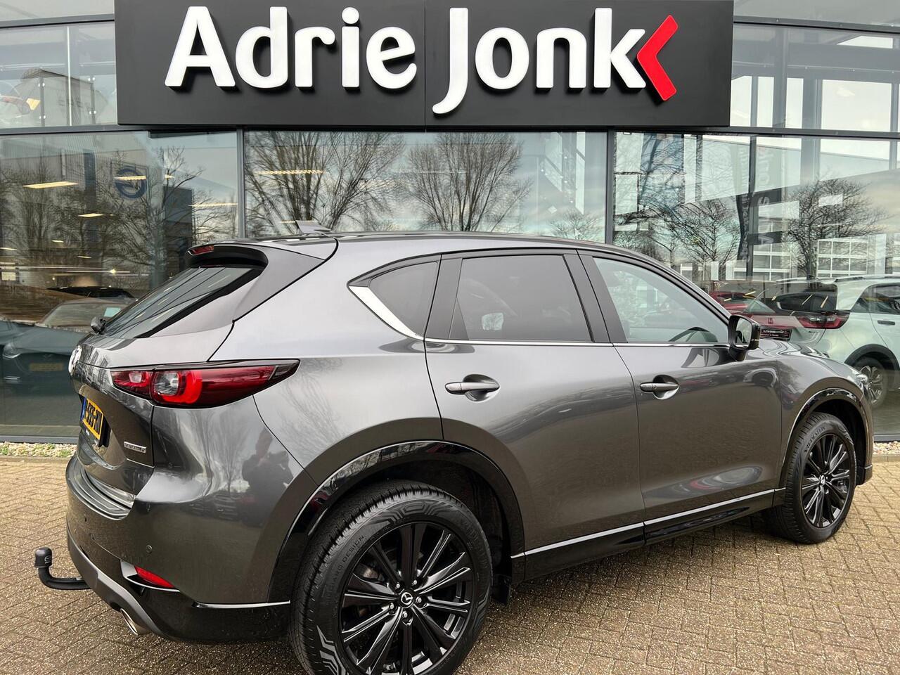 Mazda CX-5 2.0 SkyActiv-G 165 Homura Limited AUTOMAAT | TREKHAAK | NED.AUTO | 1e EIGENAAR | LEDER/ALCANTARA | 360 CAMERA | ADAP. CRUISE CONTROLE | ALL SEASON BANDEN | DEALER ONDERHOUDEN