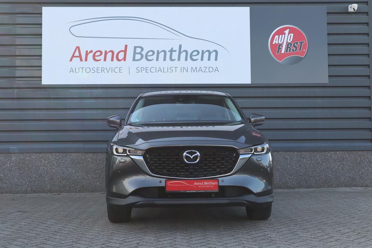 Mazda CX-5 2.0 e-SkyActiv-G M Hybrid 165 Advantage Automaat