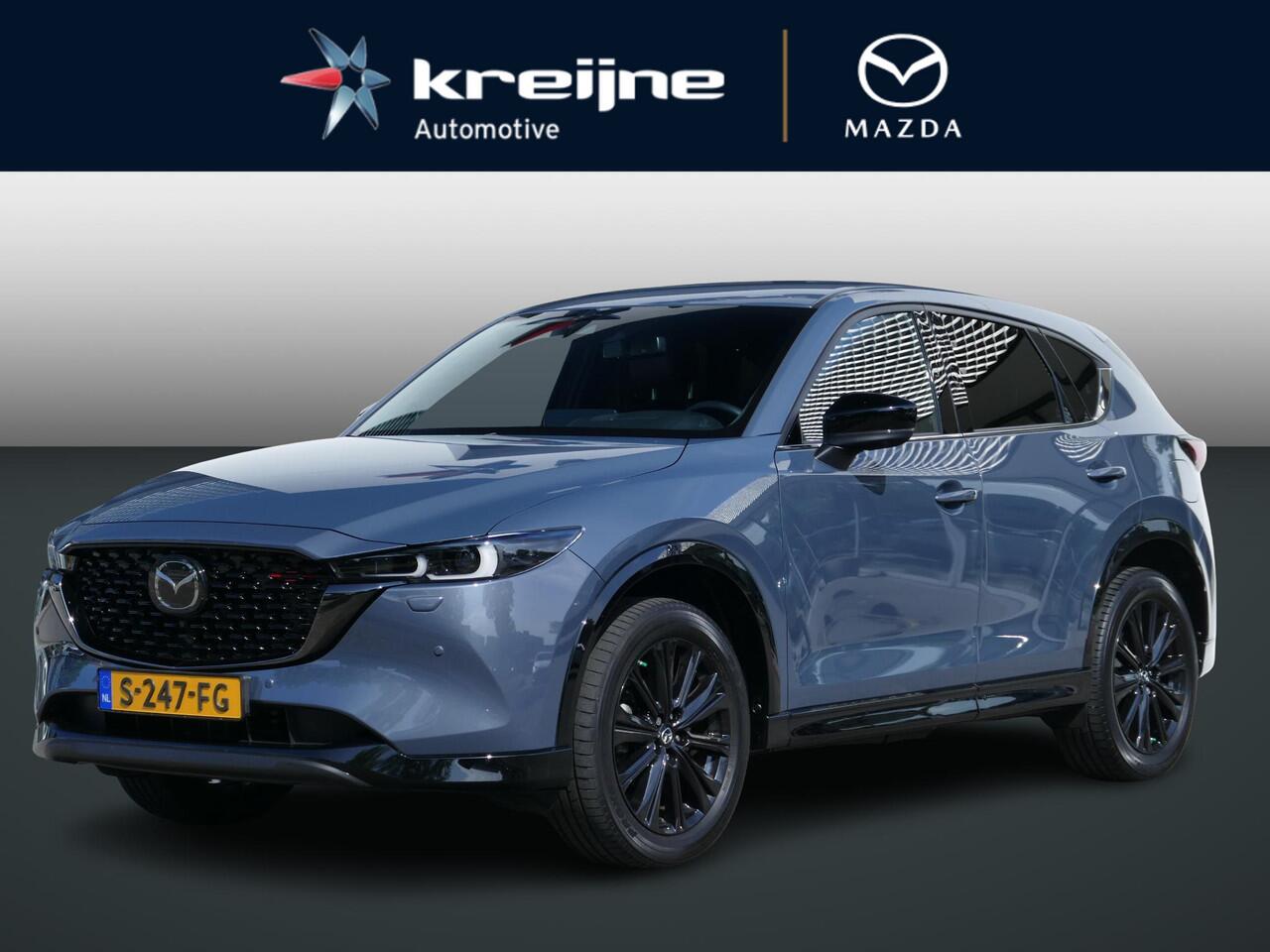 Mazda CX-5 2.0 SkyActiv-G 165 Homura Limited | Trekhaak | RIJKLAARPRIJS!