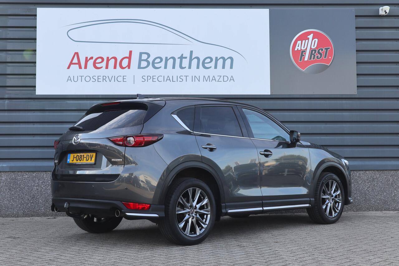 Mazda CX-5 2.0 SkyActiv-G 165 Signature Schuifdak Automaat