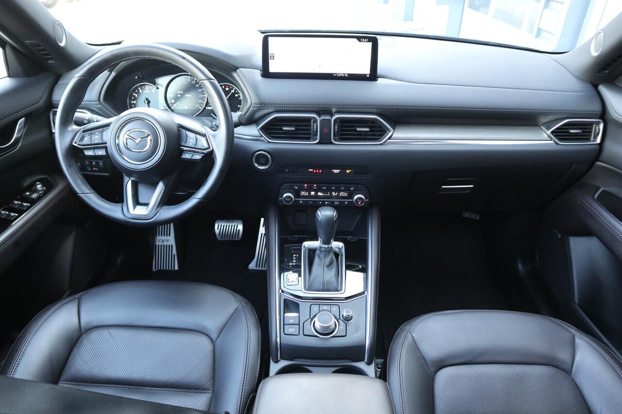 Mazda CX-5 2.0 SkyActiv-G 165 Signature