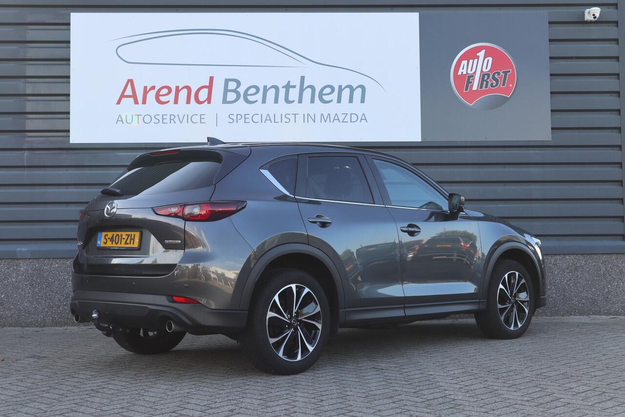 Mazda CX-5 2.0 e-SkyActiv-G M Hybrid 165 Advantage Automaat