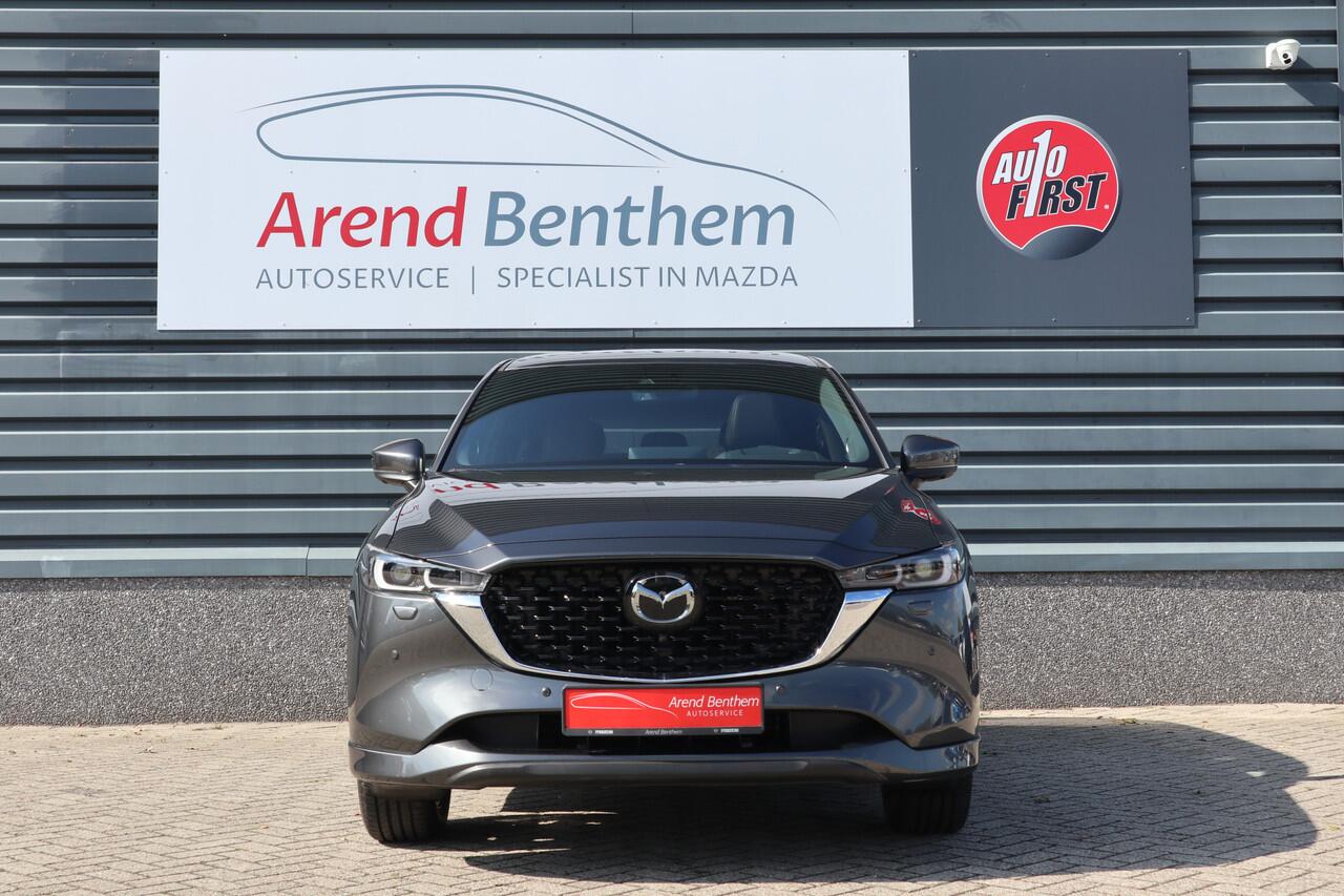 Mazda CX-5 2.0 SkyActiv-G 165 Signature Schuifdak Automaat
