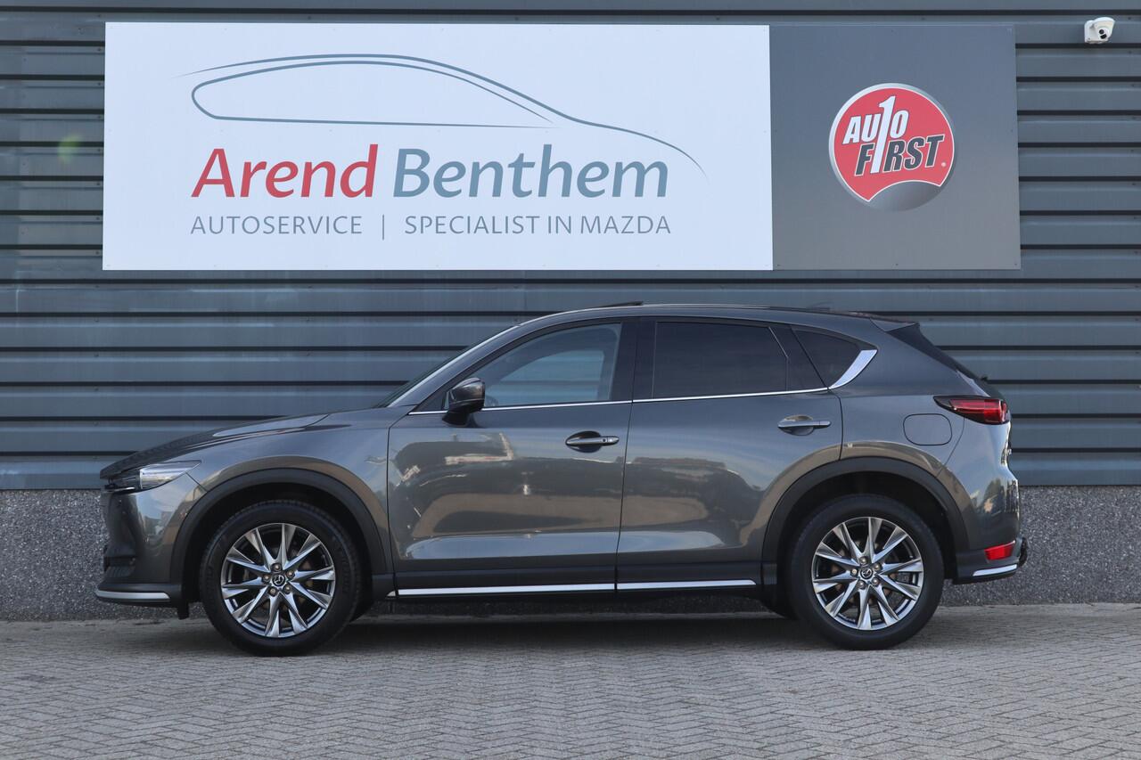 Mazda CX-5 2.0 SkyActiv-G 165 Signature Schuifdak