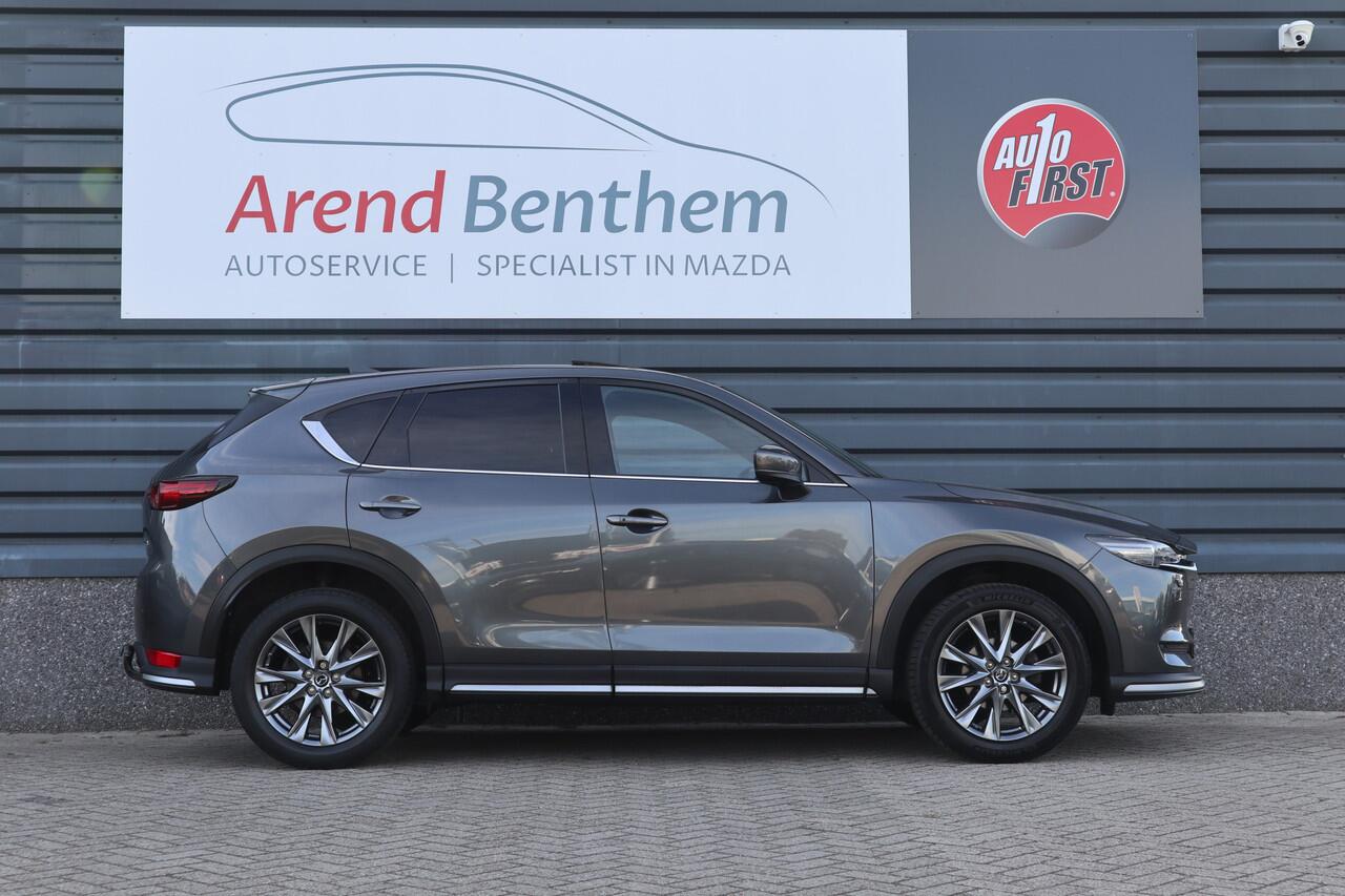 Mazda CX-5 2.0 SkyActiv-G 165 Signature Schuifdak Automaat