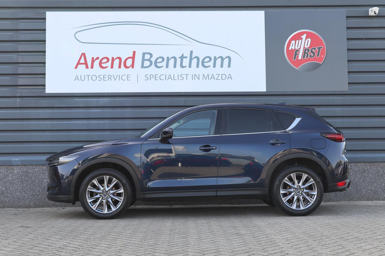 Mazda CX-5 2.0 SkyActiv-G 165 Sport Selected