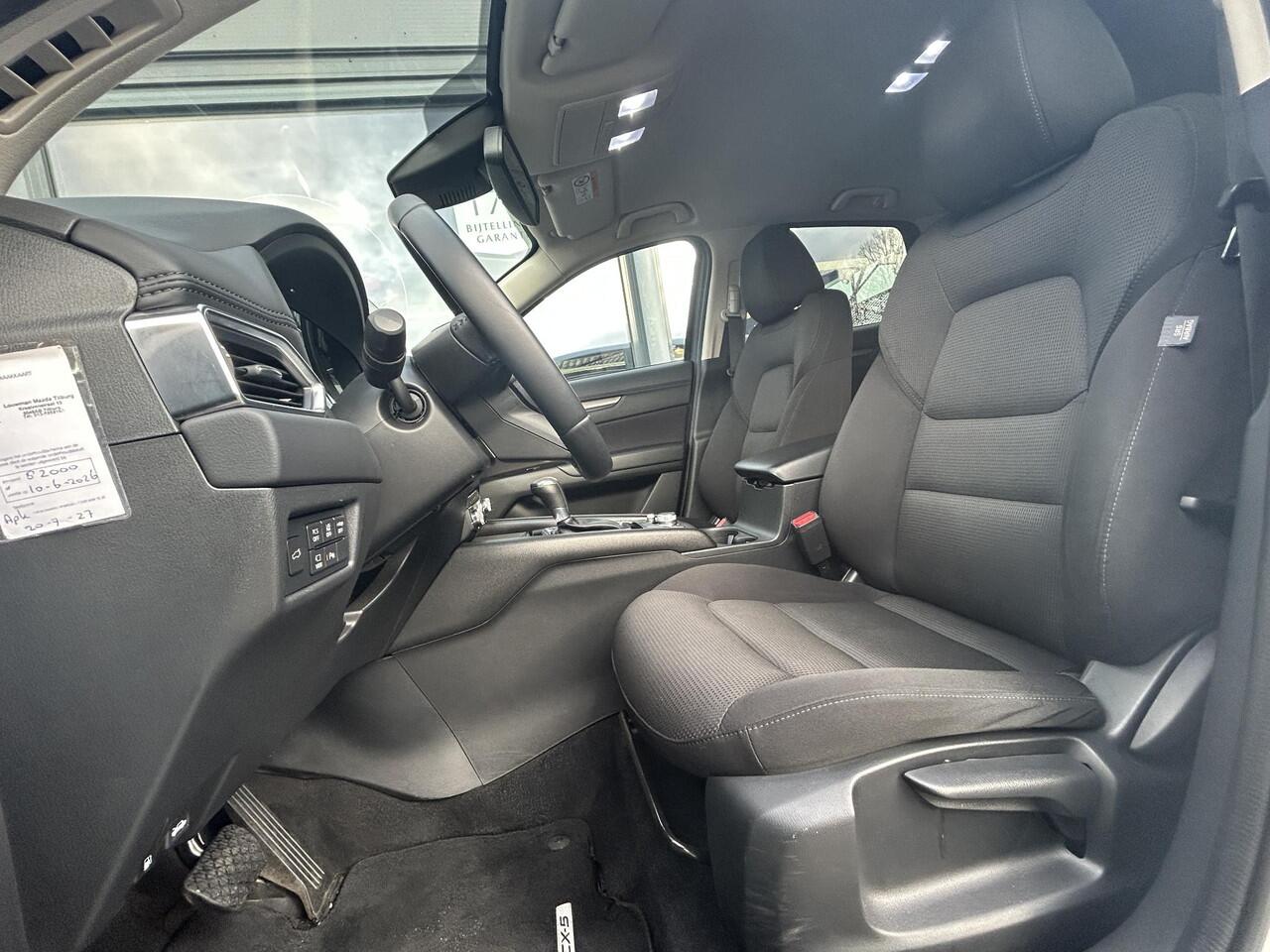 Mazda CX-5 2.0 e-SkyActiv-G M Hybrid 165 Advantage | Trekhaak | 360 Camera | Carplay |