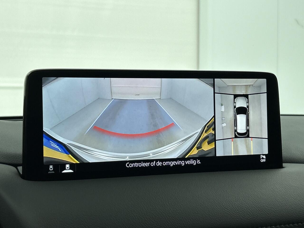 Mazda CX-5 2.0 e-SkyActiv-G M Hybrid 165 Takumi |Bose | Premium Lederen interieur | Daklijsten Chroom | Sunroof