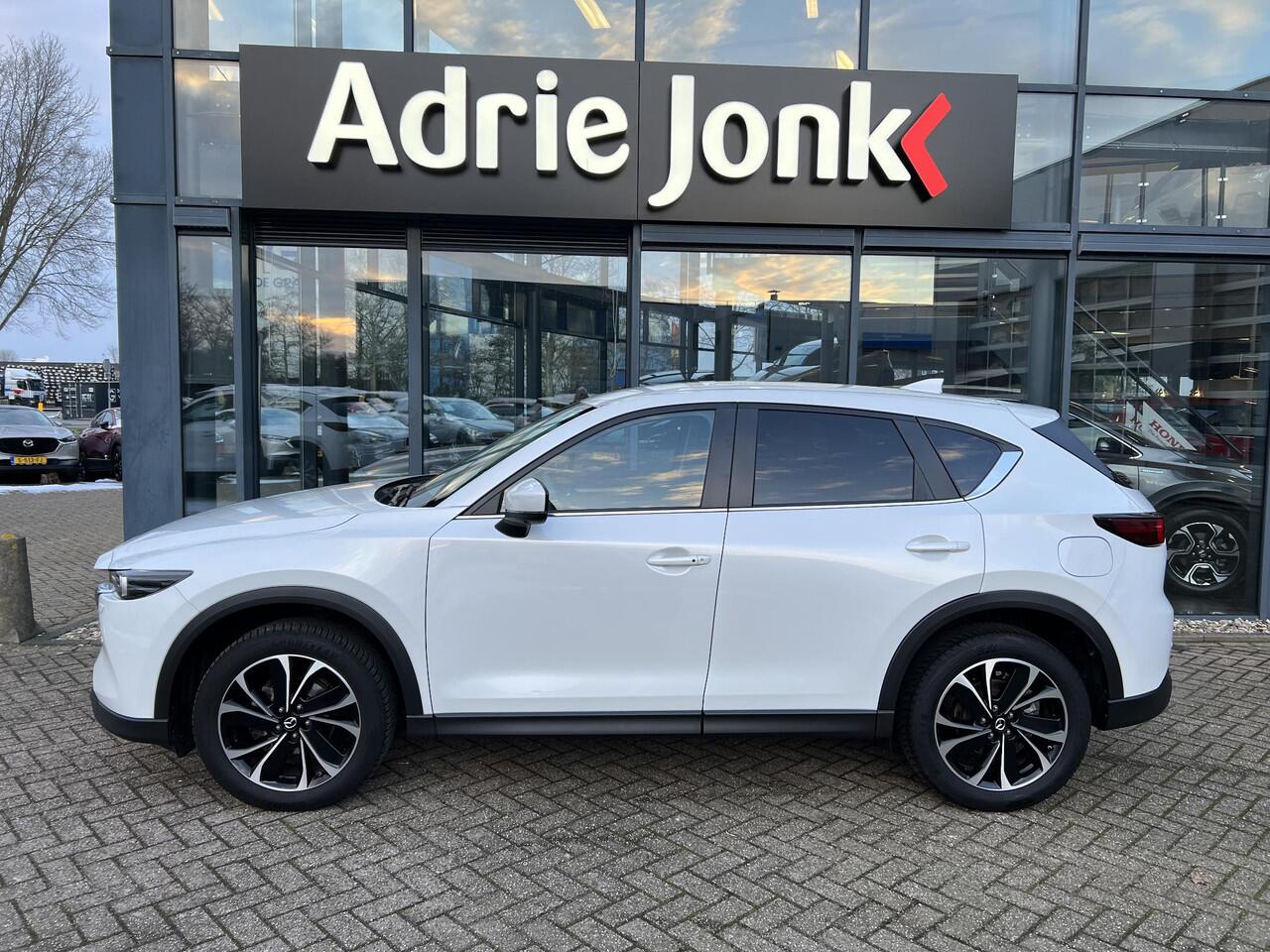 Mazda CX-5 2.0 e-SkyActiv-G M Hybrid 165 Advantage AUTOMAAT | TREKHAAK | 360 CAMERA | EL. A. KLEP | HEAD-UP DISPLAY | 19"VELGEN | NED. AUTO | GARANTIE 6/2029 |