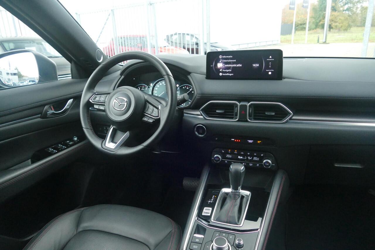 Mazda CX-5 2.0 e-SkyActiv-G M Hybrid 165 Homura | Leder pakket | Demo | RIJKLAARPRIJS!