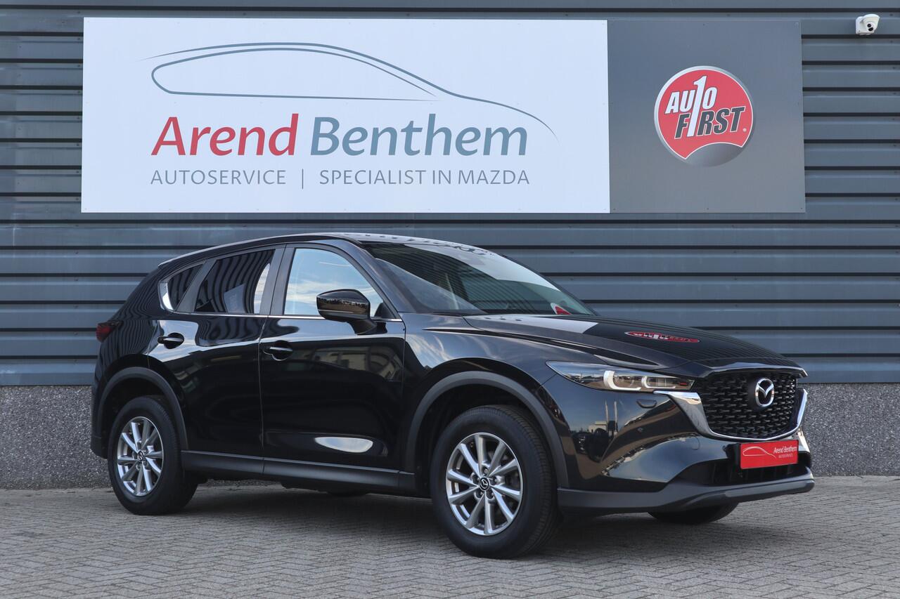 Mazda CX-5 2.0 SkyActiv-G 165 Comfort Automaat