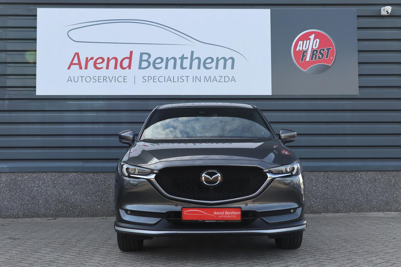Mazda CX-5 2.0 SkyActiv-G 165 Signature Schuifdak Automaat