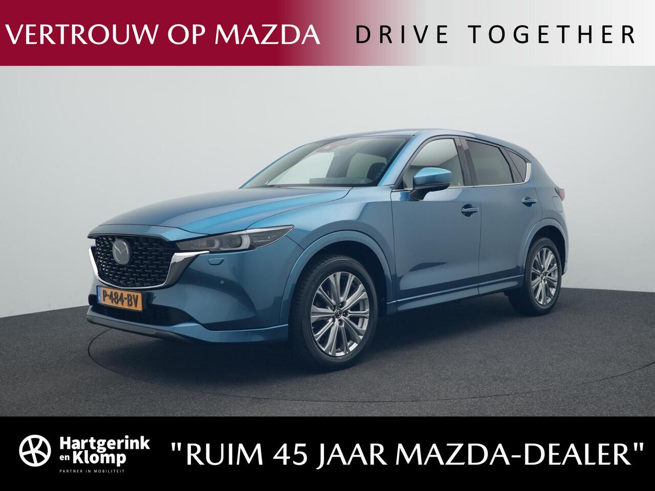 Mazda CX-5 2.5 SkyActiv-G Signature automaat met Sunroof, wegklapbare trekhaak en alarm klasse III : dealer onderhouden
