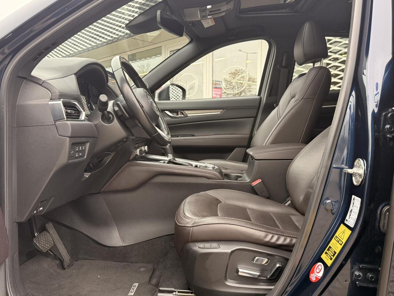 Mazda CX-5 2.0 SkyActiv-G 165 Signature | SCHUIF/KANTEL DAK | RADAR CRUISECONTROL | TREKHAAK | DEALERONDERHOUDEN |