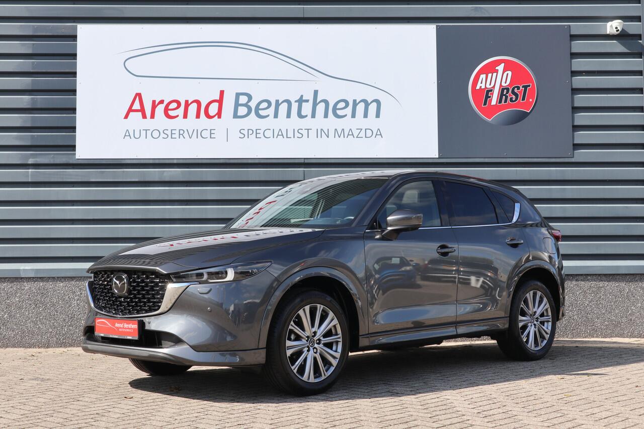 mazda-cx-5-2.0-skyactiv-g-165-signa