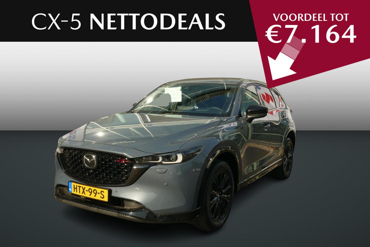 Mazda CX-5 2.0 e-SkyActiv-G M Hybrid 165 Homura | NETTO DEALS | TOT ¤7.164,- Voordeel | RIJKLAAPRIJS!