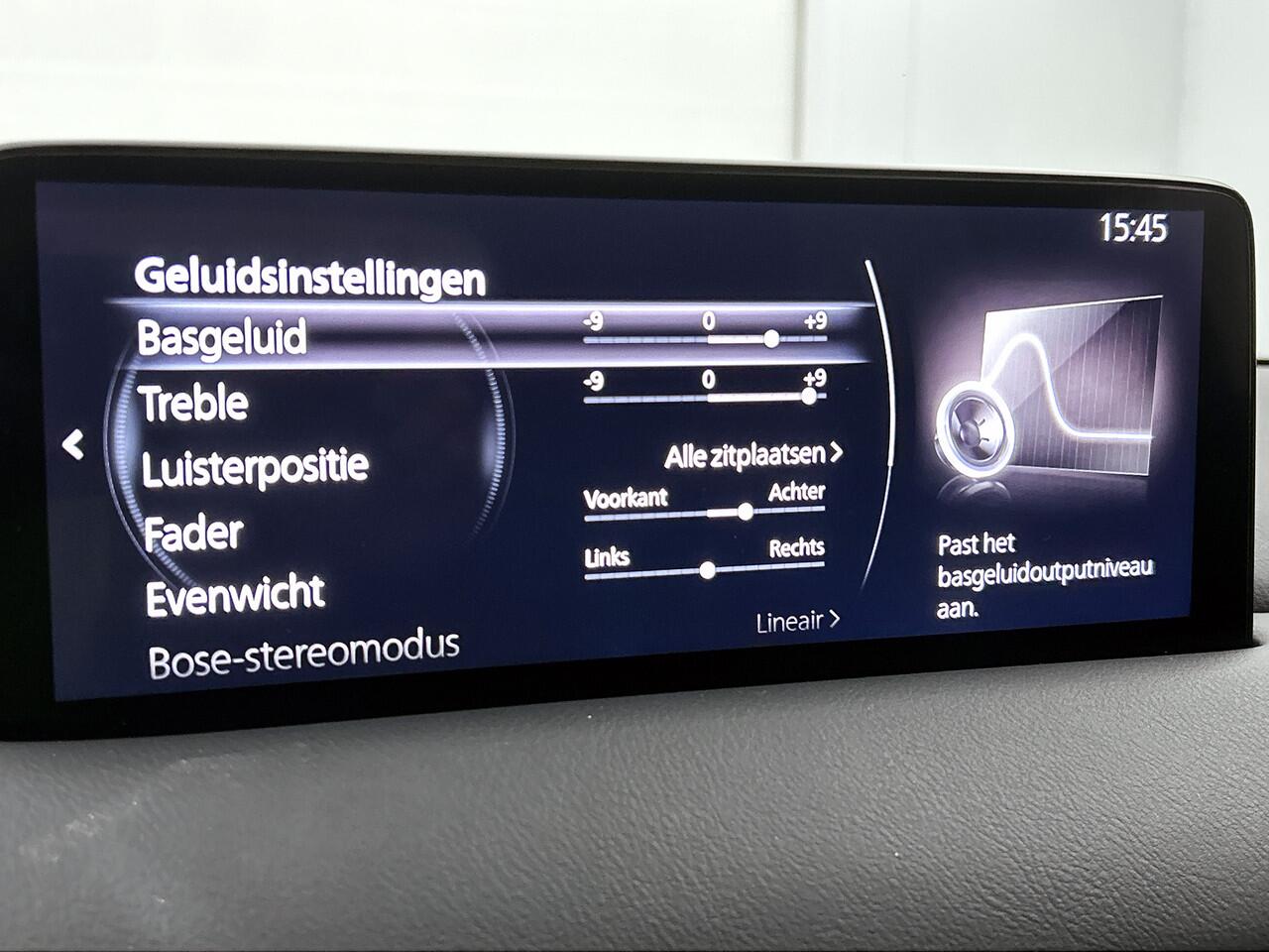 Mazda CX-5 2.0 e-SkyActiv-G M Hybrid 165 Homura met Comfort pakket | Stoelventilatie | Stoelgeheugen | Elektrische achterklep | Blind Spot Monitor