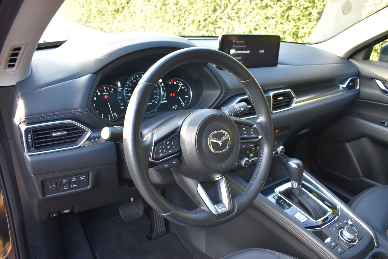 Mazda CX-5 2.0 SkyActiv-G 165 Signature, ACC, TREKH. LEER, 55DKM!