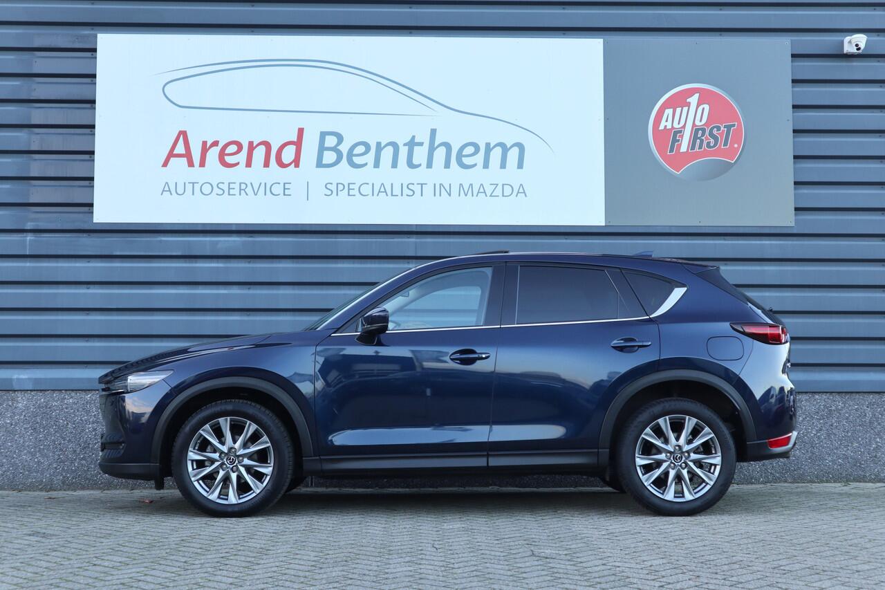 Mazda CX-5 2.0 SkyActiv-G 165 Luxury Schuifdak Automaat