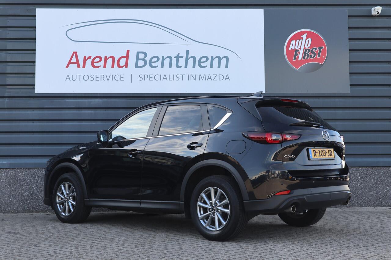 Mazda CX-5 2.0 SkyActiv-G 165 Comfort Automaat