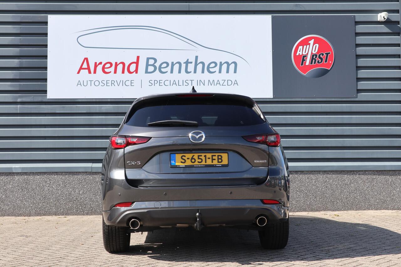 Mazda CX-5 2.0 SkyActiv-G 165 Signature