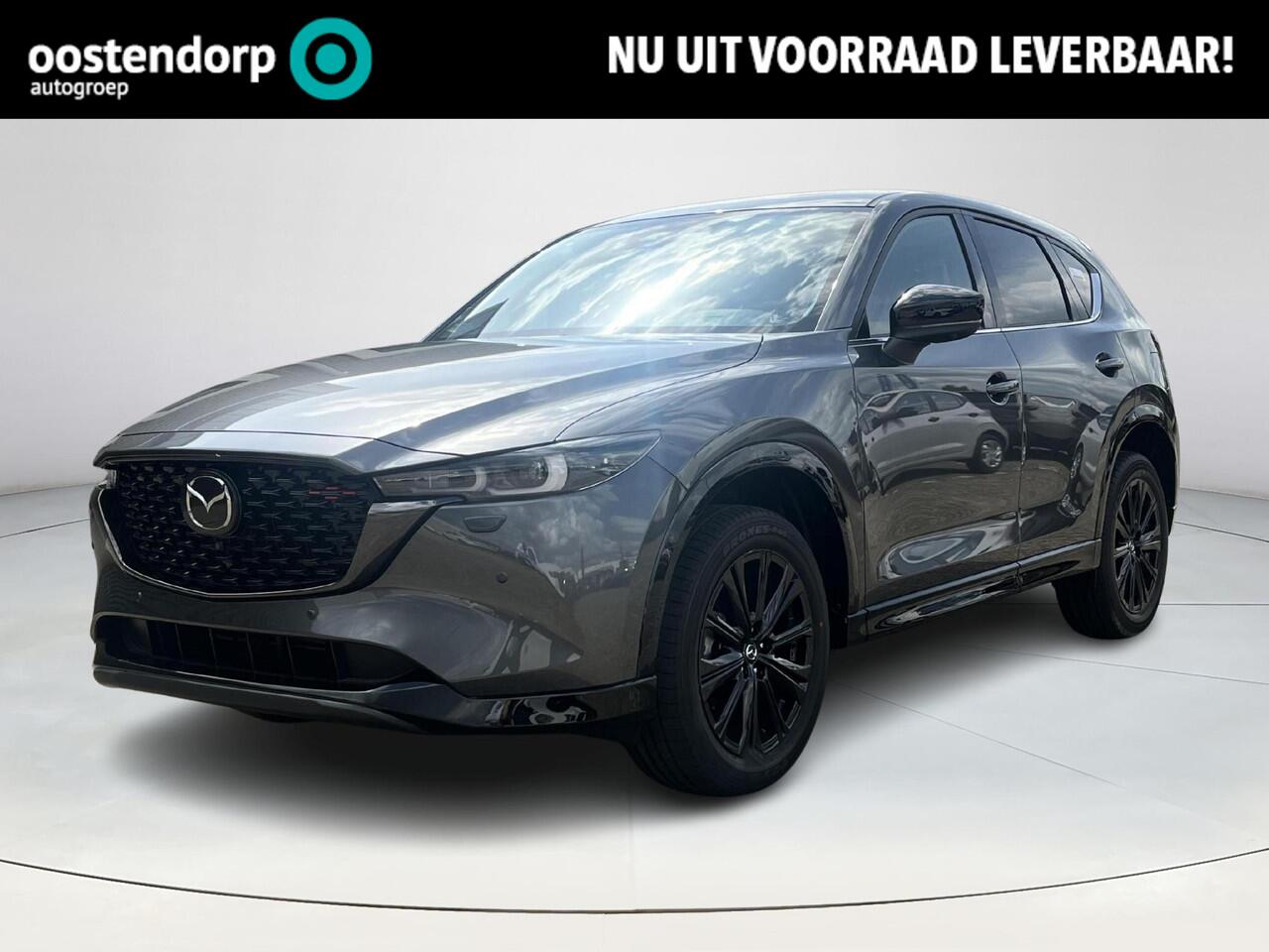 Mazda CX-5 2.0 e-SkyActiv-G M Hybrid 165 Homura ¤ 7.500,- korting | Elektrische stoelen met geheugenstand | Stoelkoeling en Verwarming | Stuurverwarming | 360 Camera | Bose | Adaptieve cruise control | Head-up Display |
