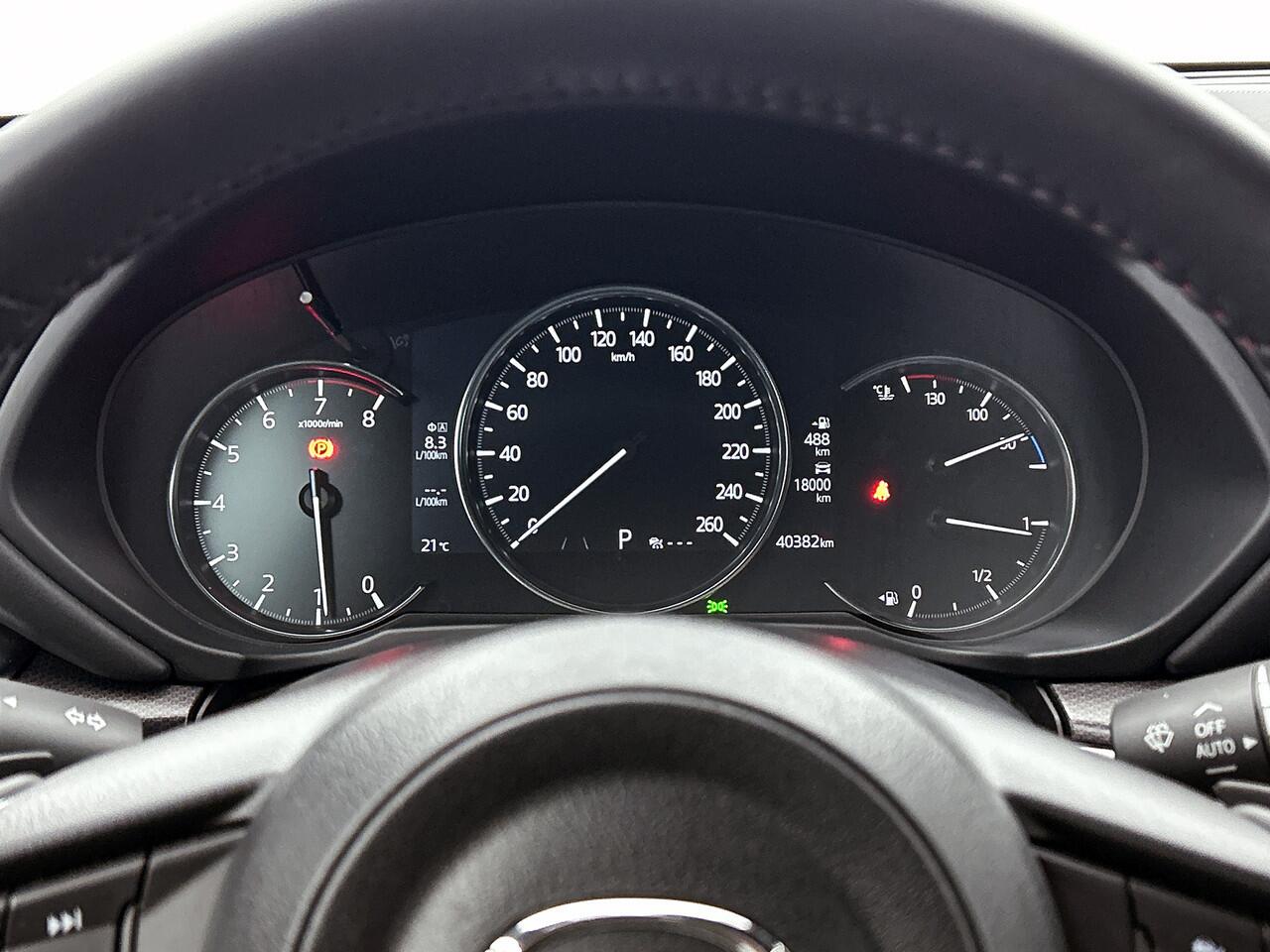 Mazda CX-5 2.0 SkyActiv-G 165 Homura automaat | BOSE | El. Achterklep | 360 Camera |