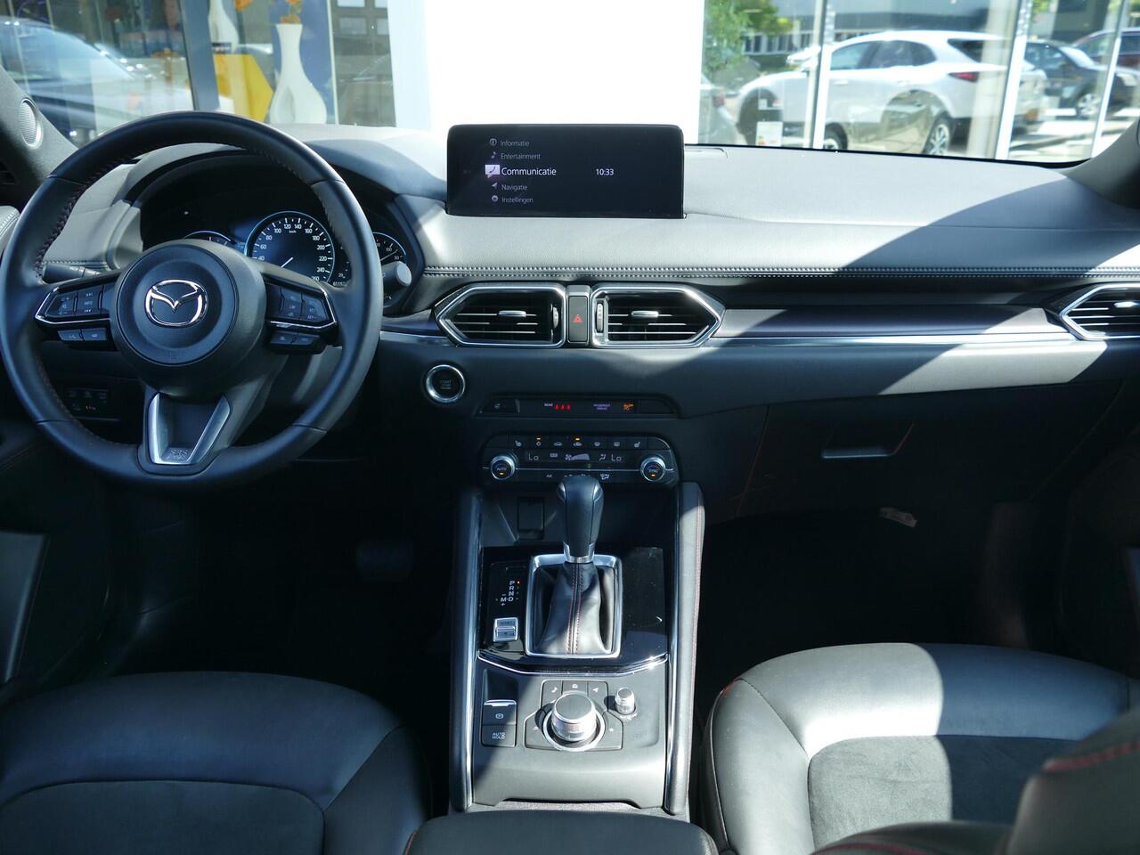 Mazda CX-5 2.0 SkyActiv-G 165 Homura Limited | Trekhaak | RIJKLAARPRIJS!