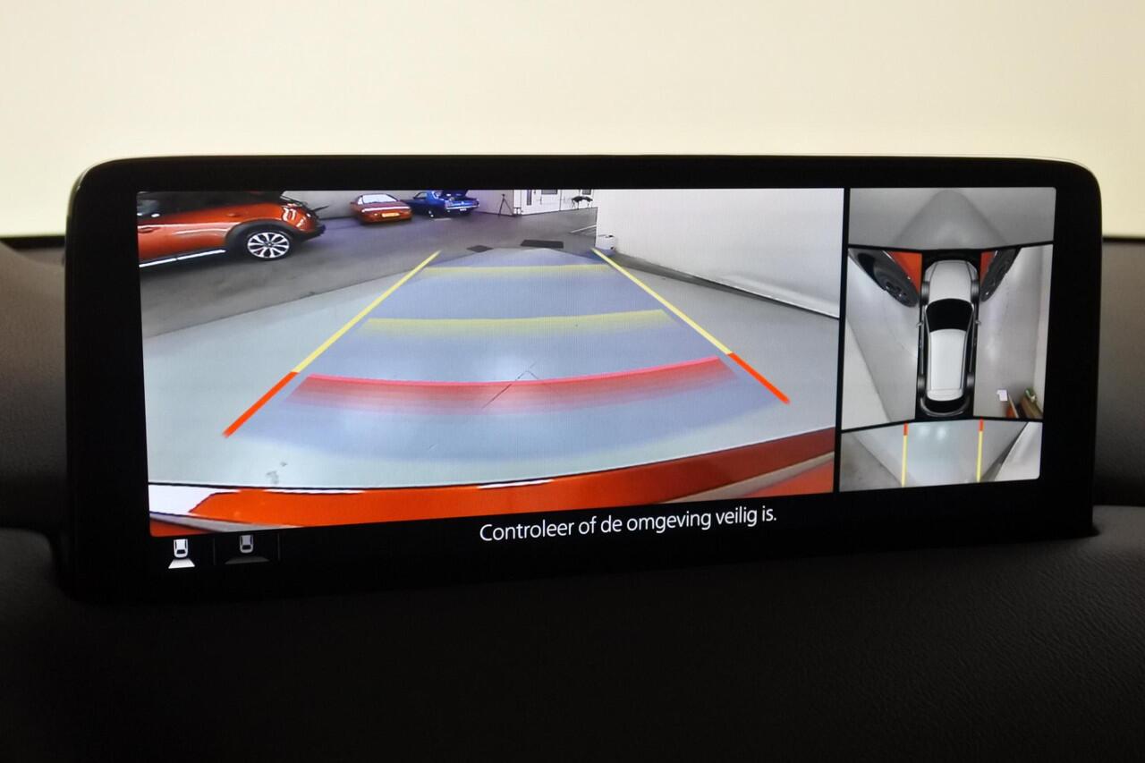 Mazda CX-5 2.5 e-SAG 194pk AWD Automaat Homura Trekhaak