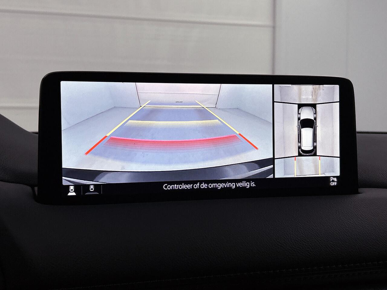 Mazda CX-5 2.0 SkyActiv-G 165 Homura | Bose | 360 graden camera |