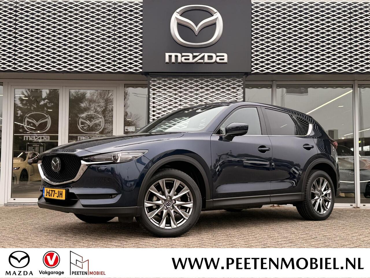 mazda-cx-5-2.0-skyactiv-g-165-signa