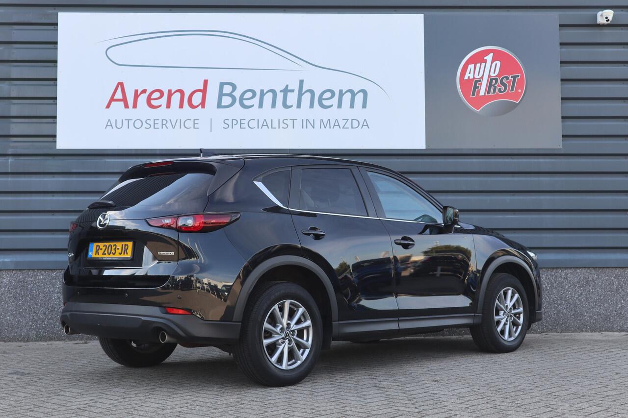 Mazda CX-5 2.0 SkyActiv-G 165 Comfort Automaat
