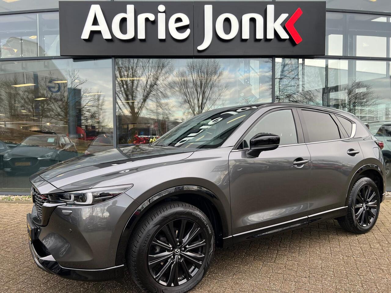Mazda CX-5 2.0 SkyActiv-G 165 Homura Limited AUTOMAAT | TREKHAAK | NED.AUTO | 1e EIGENAAR | LEDER/ALCANTARA | 360 CAMERA | ADAP. CRUISE CONTROLE | ALL SEASON BANDEN | DEALER ONDERHOUDEN