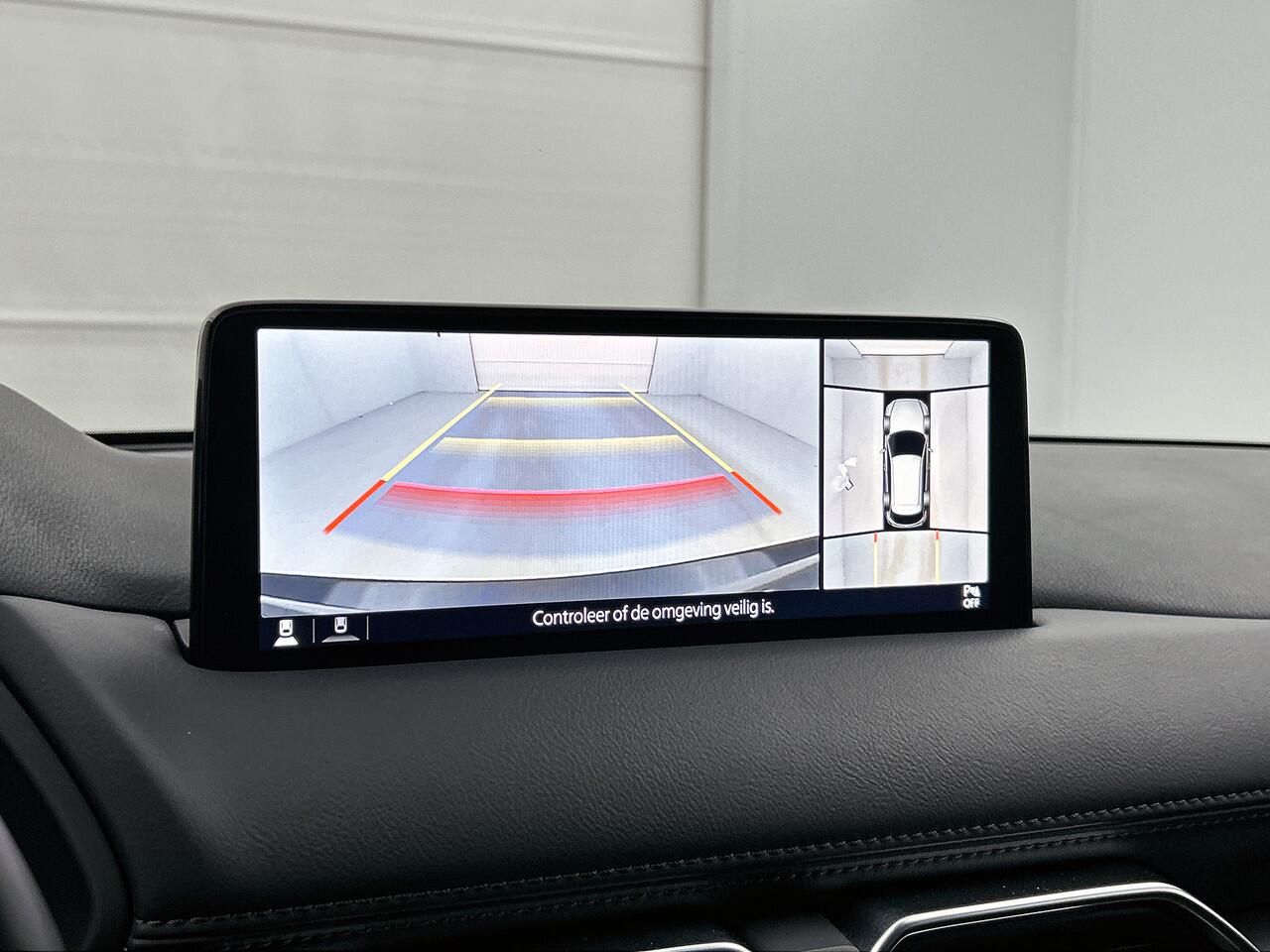 Mazda CX-5 2.0 e-SkyActiv-G M Hybrid 165 Advantage BLACK FRIDAY DEAL